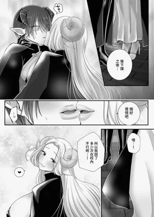 第79頁圖