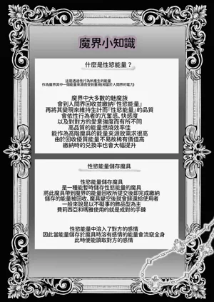 第81頁圖