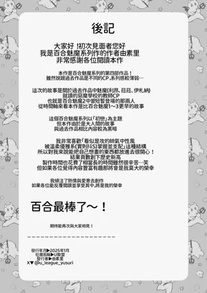 第82頁圖