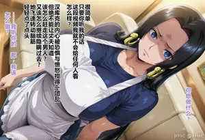 第19页图