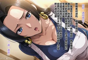 第2页图