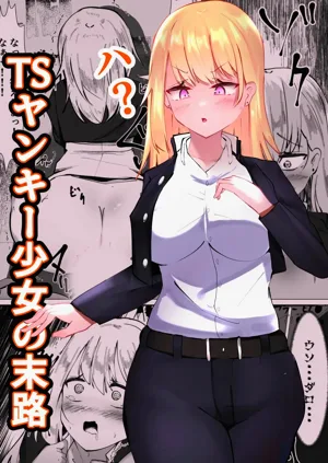 第1頁圖