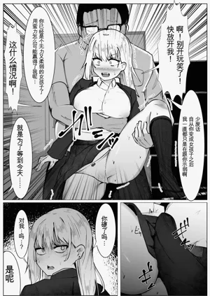 第10頁圖