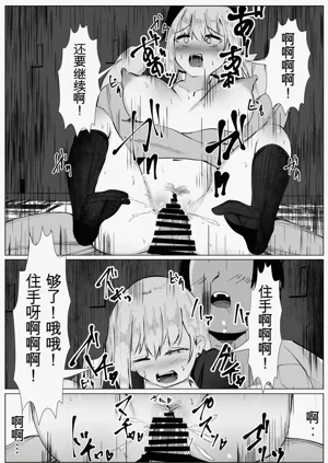 第21頁圖
