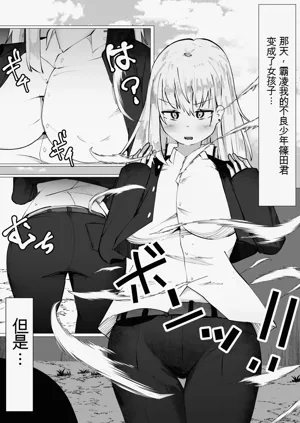 第4頁圖
