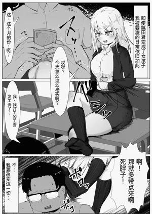 第5頁圖