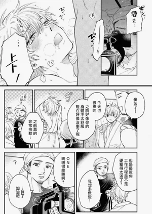 第18頁圖
