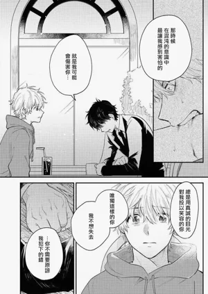 第27頁圖