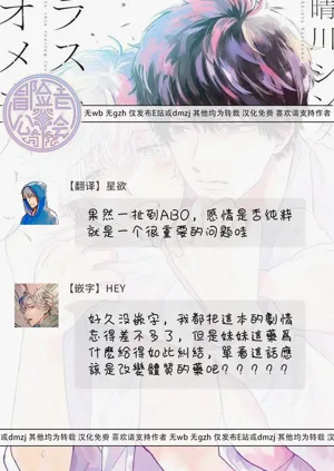 第34頁圖