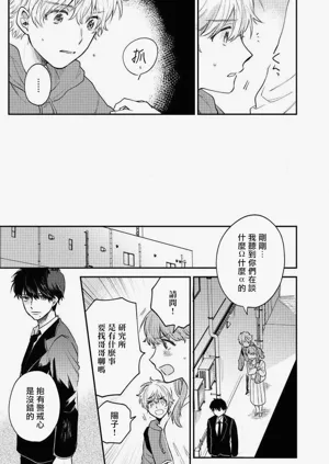 第39頁圖