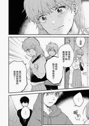 第42頁圖