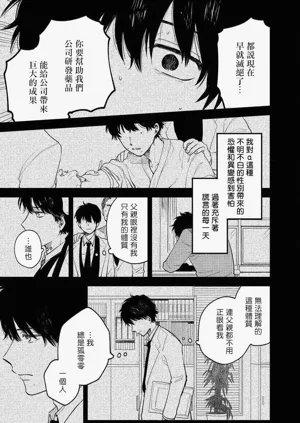 第47頁圖
