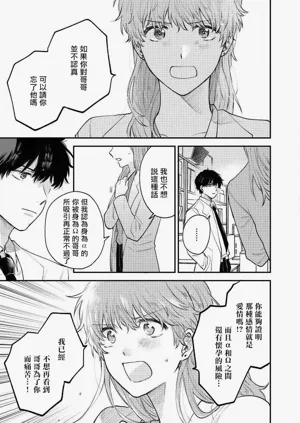 第51頁圖