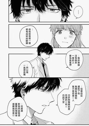第52頁圖