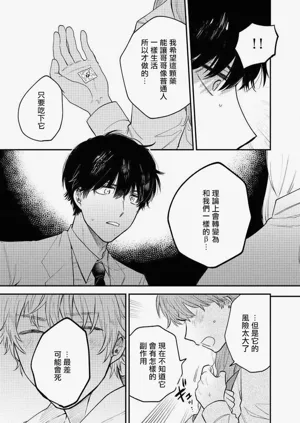 第55頁圖