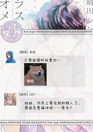 第71頁圖