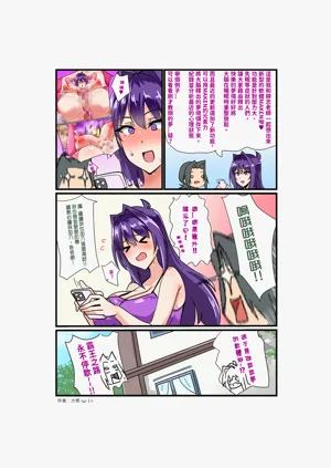 第14頁圖