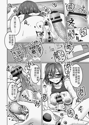 第108页图