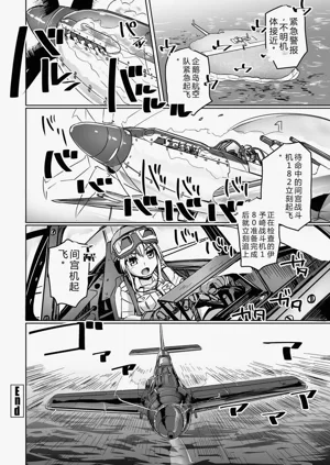 第114页图