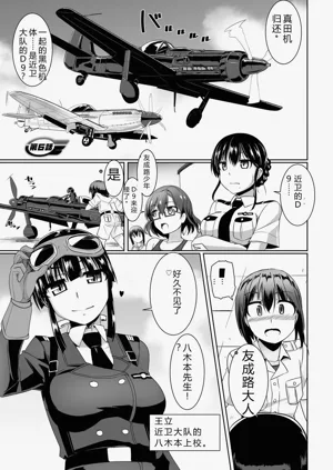 第115页图