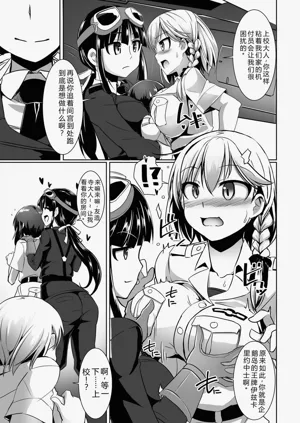 第117页图