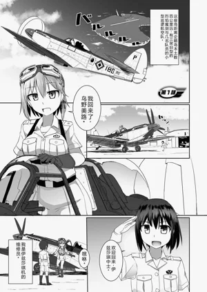 第13页图