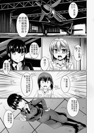 第133页图