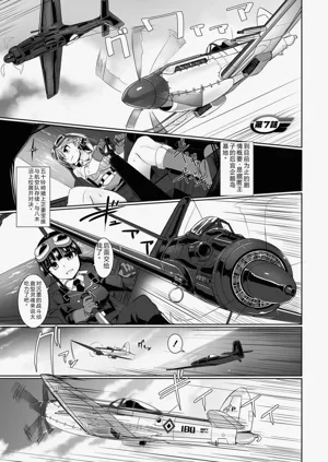 第135页图