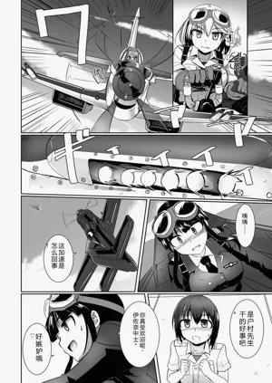 第136页图