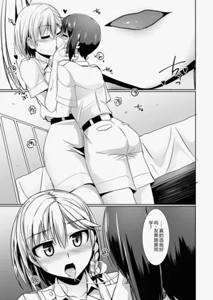 第139页图