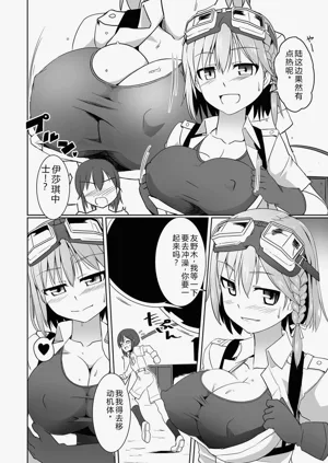 第14页图