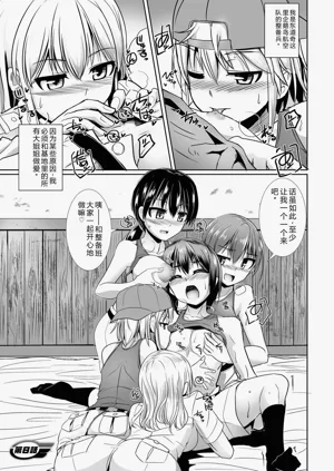 第155页图