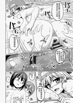 第164页图