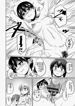 第168页图