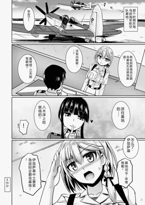 第174页图
