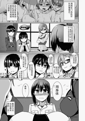 第175页图