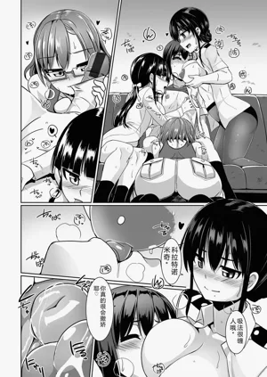 第176页图