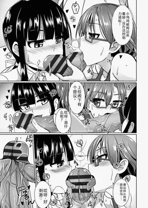 第177页图