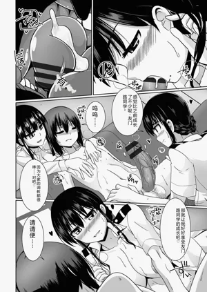 第184页图