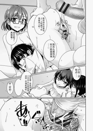 第189页图