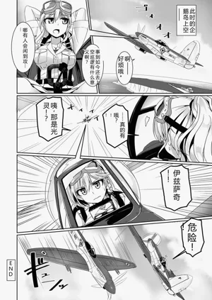 第194页图