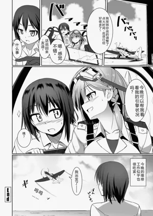 第32页图