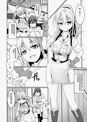第34页图