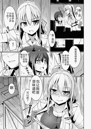 第35页图