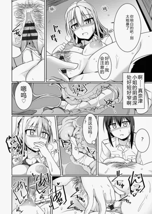 第42页图