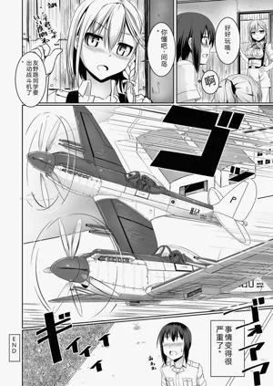 第52页图