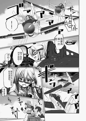 第53页图