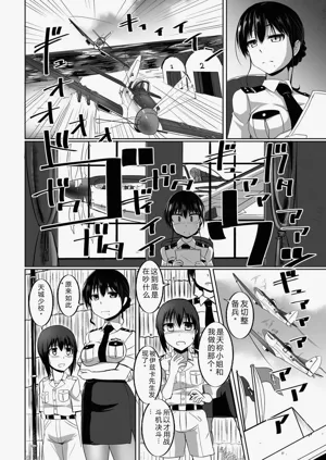 第54页图