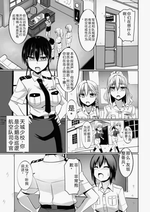 第55页图