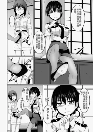第56页图